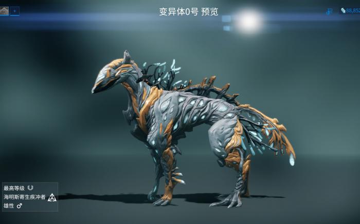 星际战甲库狛怎么孵化1