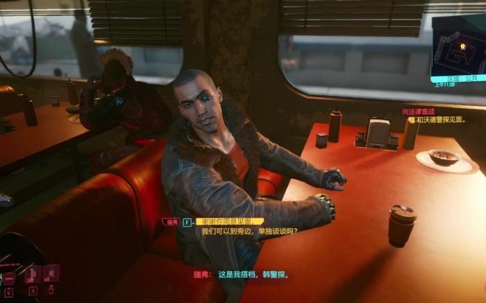 赛博朋克2077瑞弗任务在哪1