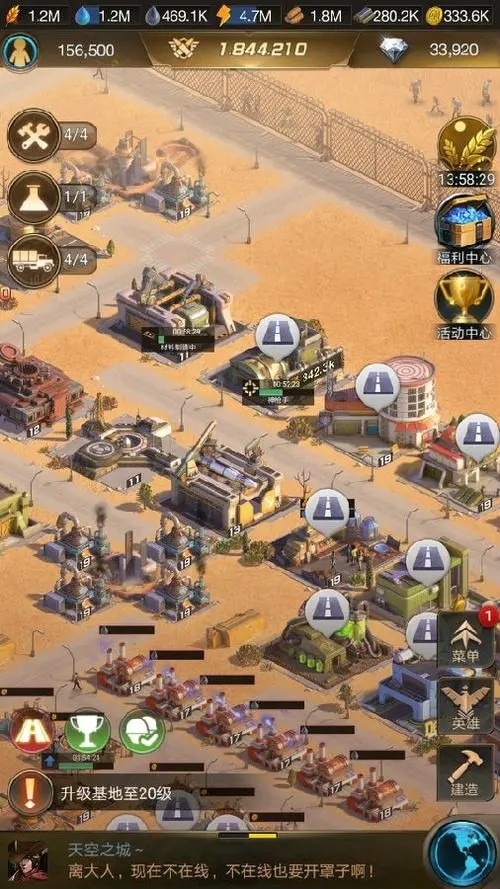 守望黎明建筑师有啥用处_守望黎明建筑师职业技能