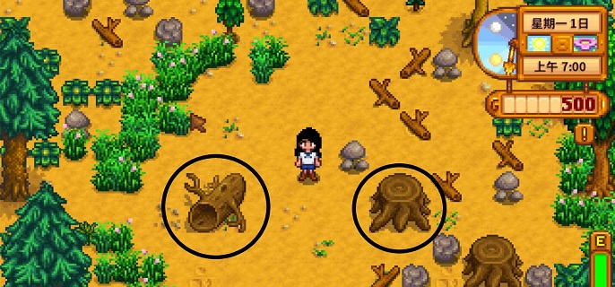 星露谷物语哪里有卖硬木的_星露谷物语联机版