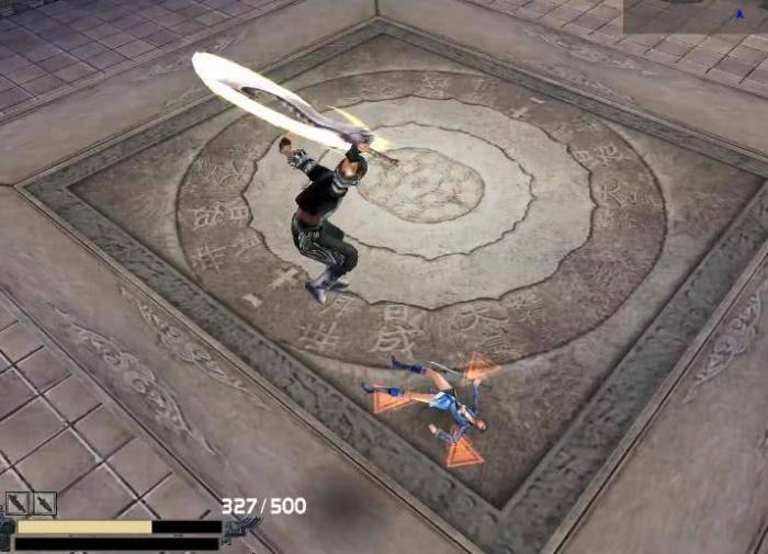 流星蝴蝶剑武器大招是什么2