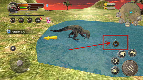 恐龙岛怎么控制宠物3