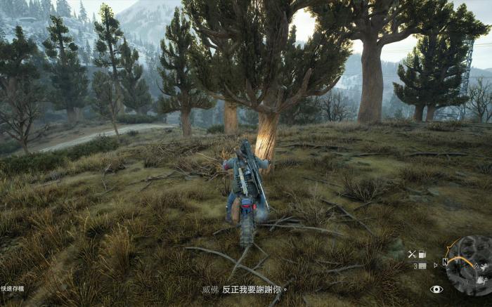 往日不再怎么强化摩托1