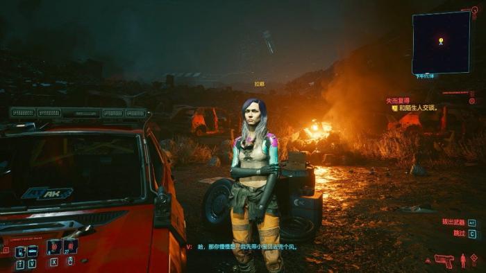 赛博朋克2077怎么跟帕克合作2