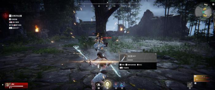 永劫无间被打的时候怎么闪避1