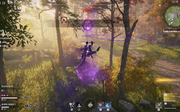 永劫无间怎么往前滑步3