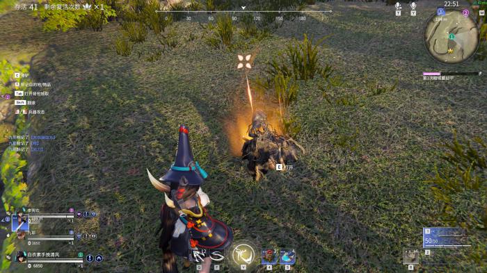 永劫无间苍莽宝囊有什么3