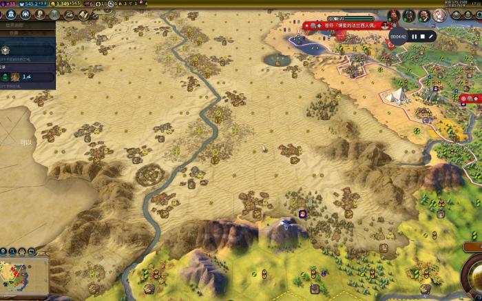 文明6陨石坑有什么用1