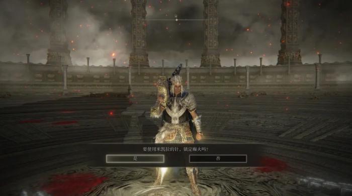 艾尔登法环大卢恩怎么激活_艾尔登法环boss