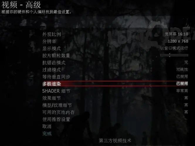 求生之路2怎么启动训练模式_求生之路2训练场mod叫什么