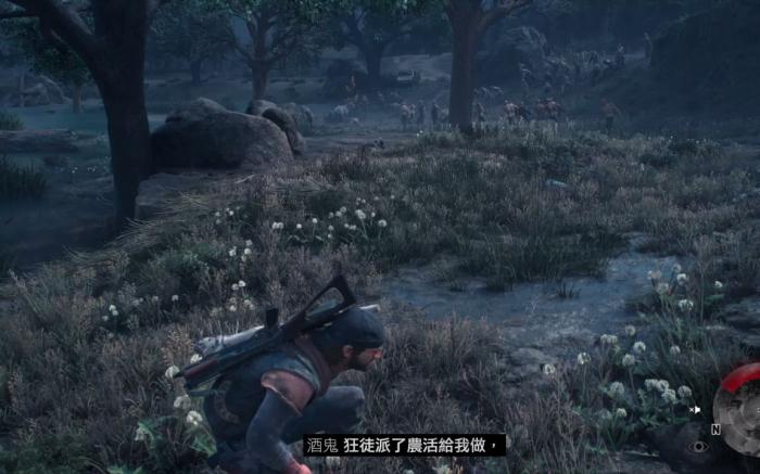 往日不再中狂徒都做了什么2