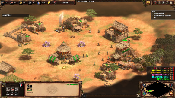 帝国时代2游娣特战役怎么玩_帝国时代2游娣特第一关攻略