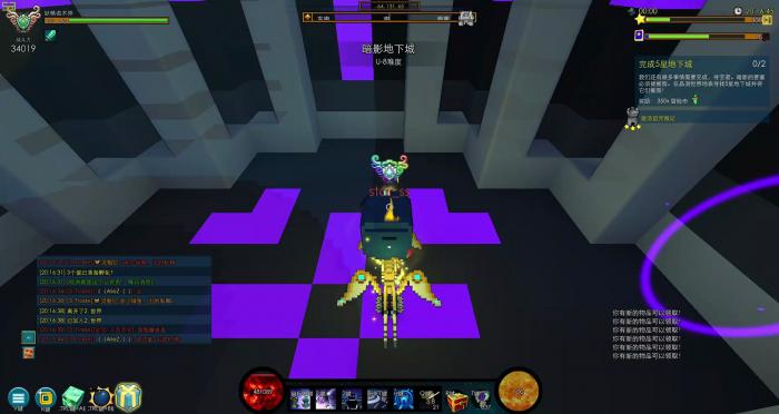 宝藏世界狂暴boss在哪刷_宝藏世界职业攻略