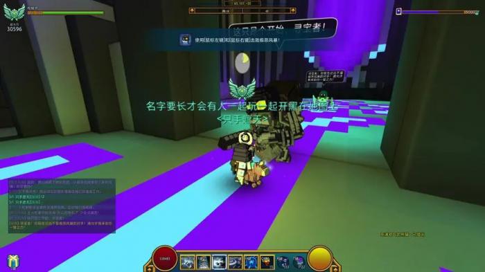 宝藏世界狂暴boss在哪刷2