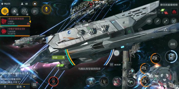 第二银河怎么快速发育2