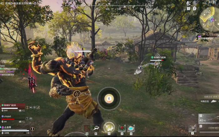 永劫无间怎么复活三次_永劫无间网易版免费