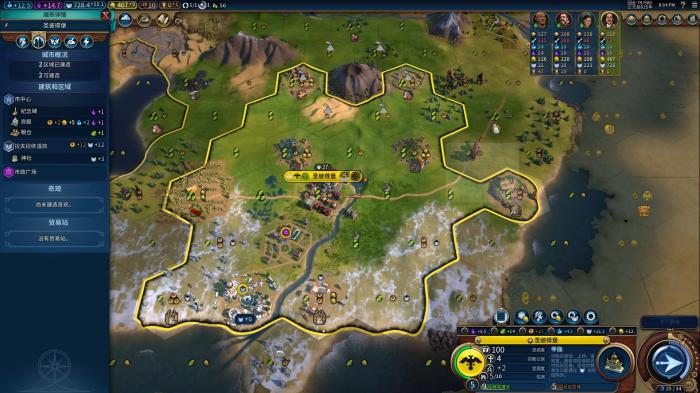 文明6怎么触发万神殿_文明6教程万神殿卡住