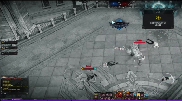 失落的方舟爬塔第48层怎么打1