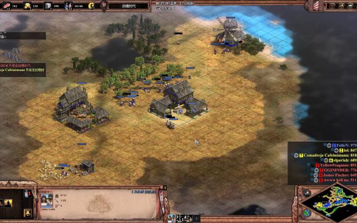 帝国时代2游牧开局怎么玩1