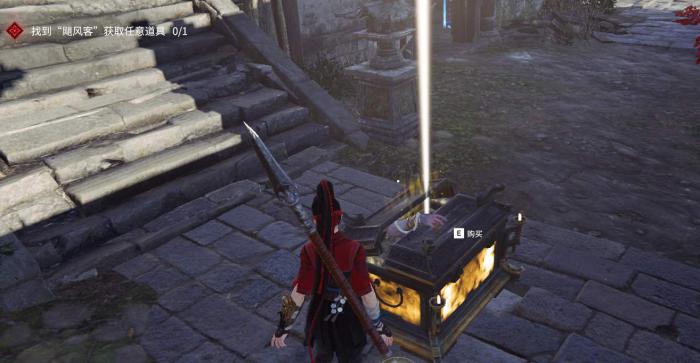 永劫无间怎么复活三次队友3