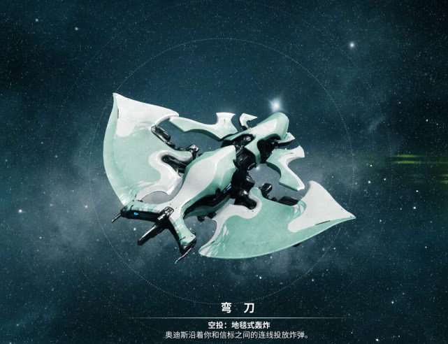 星际战甲新手怎么快速升级_星际战甲快速升级的几种方法