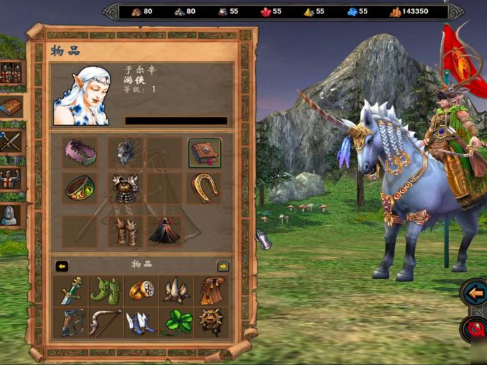 英雄无敌5矮人王套装推荐什么好2