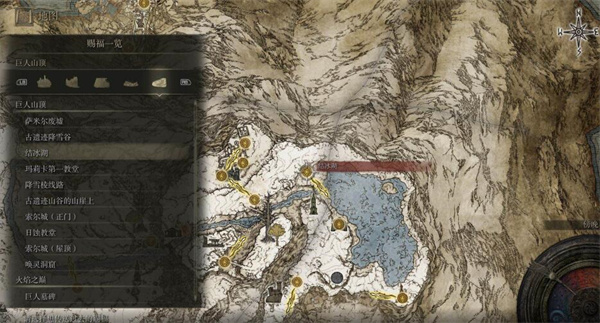 艾尔登法环巨人山顶全攻略怎么过_巨人山在哪