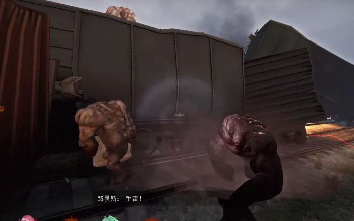 求生之路2牺牲第二关怎么走1