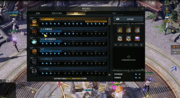 失落的方舟赚金币攻略有哪些3