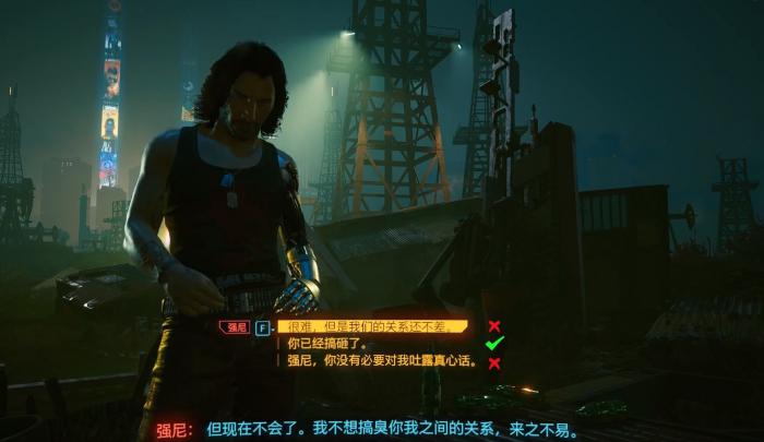 赛博朋克2077插管墓地怎么选3