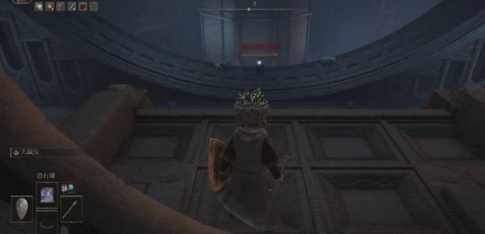 艾尔登法环颠倒书斋攻略怎么做1