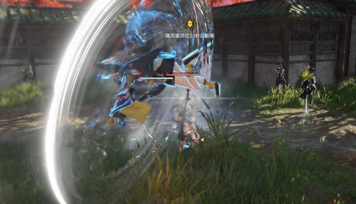 永劫无间开局怎么接任务啊1