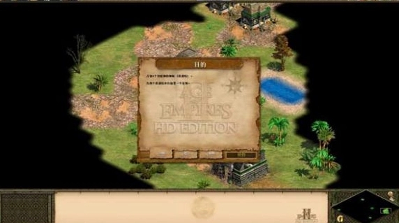 帝国时代2后期资源用尽了怎么办2