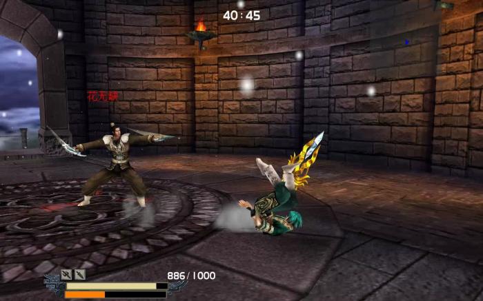 流星蝴蝶剑哪一关最难打的_流星蝴蝶剑几关