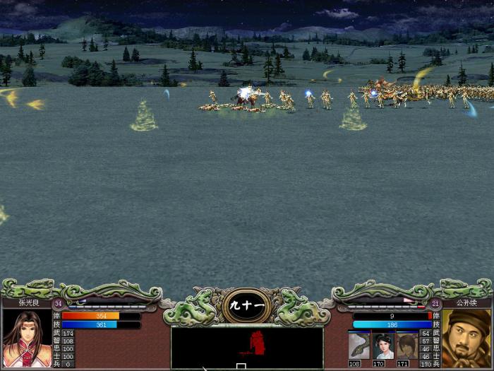 三国群英传7武将技怎么用_三国群英传7武将技秘籍