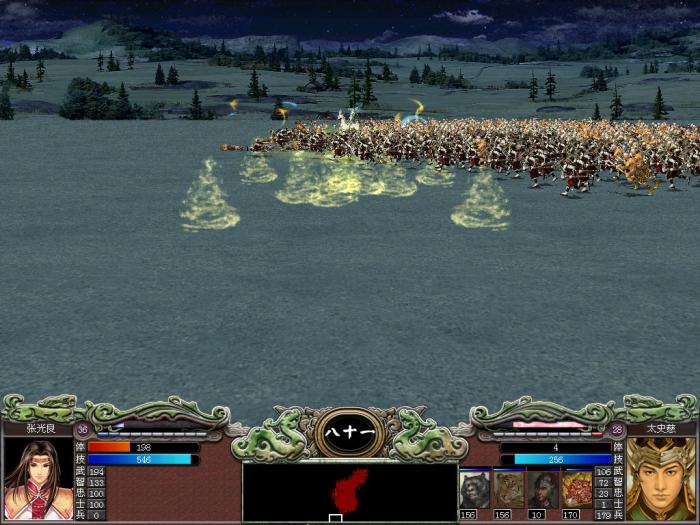 三国群英传7武将技怎么用2