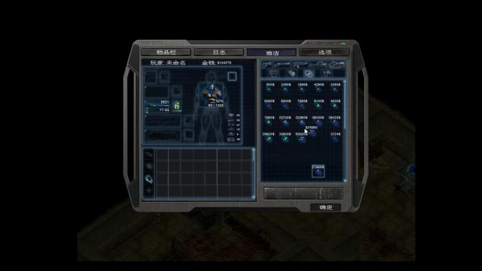 孤胆枪手第二关攻略怎么玩1