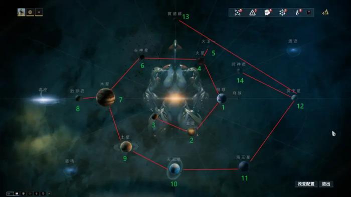 星际战甲开图开不动了怎么办2