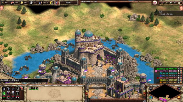 帝国时代2城门怎么转向城堡2