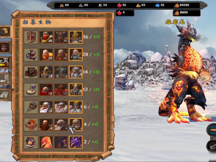 英雄无敌5各族英雄最佳技能组合是什么1