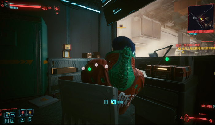 赛博朋克2077什么武器好用_赛博朋克2077最低多少钱入手