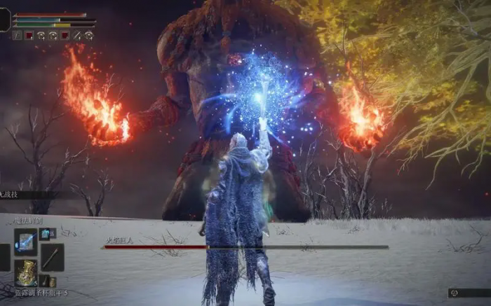 艾尔登法环迅捷步伐怎么用1