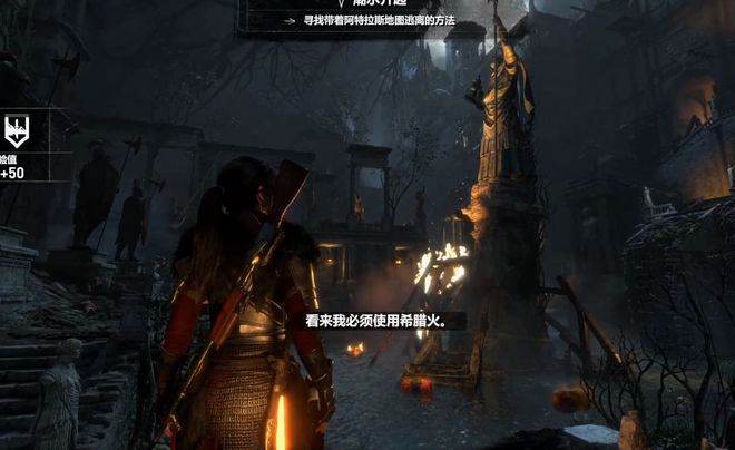 古墓丽影爆炸物怎么用2