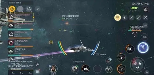 第二银河飞船最快速度是多少2