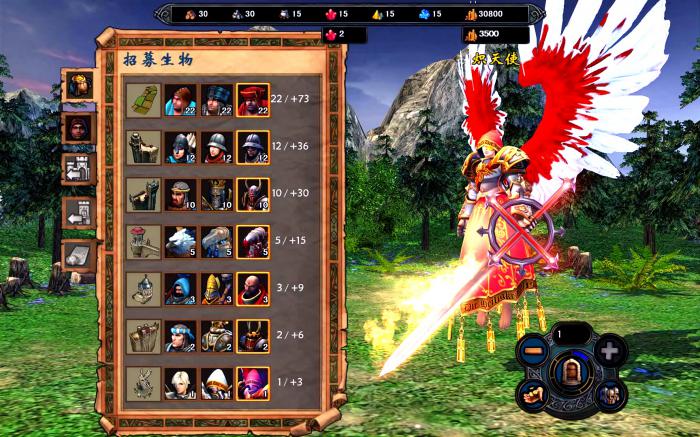 英雄无敌5资料片推荐什么好3