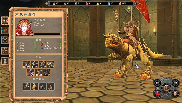 英雄无敌5东方部落英雄技能怎么样2