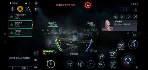 第二银河虫洞攻略任务怎么玩2