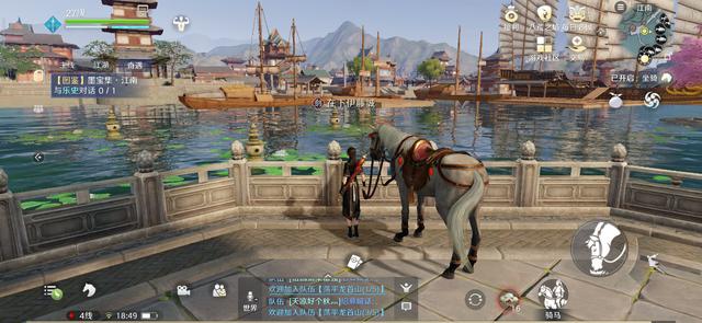 流星蝴蝶剑明月七星怎么过2