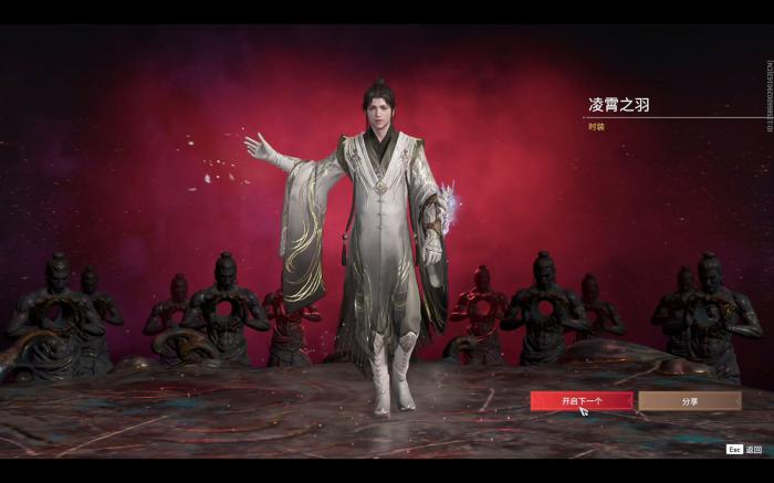 永劫无间祈福任务是什么2