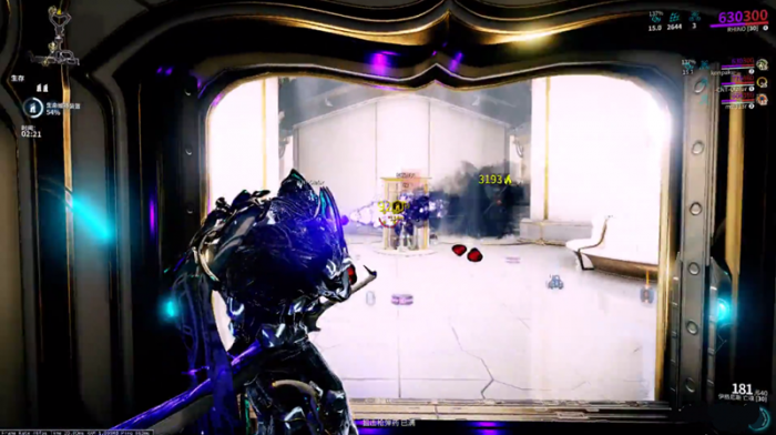 星际战甲特殊警报任务是什么3